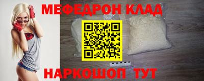 дистиллят марихуана Каменск-Уральский