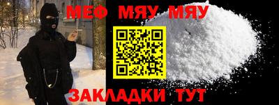 дистиллят марихуана Каменск-Уральский
