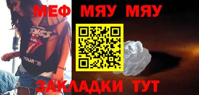 кокаин колумбия Каменск-Шахтинский