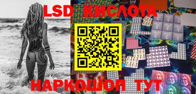 мефедрон VHQ Кизилюрт