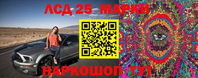дистиллят марихуана Каменск-Уральский