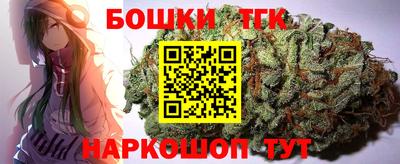 мефедрон VHQ Кизилюрт
