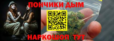 стафф Камень-на-Оби
