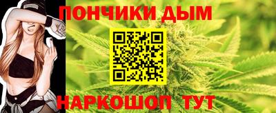 стафф Камень-на-Оби