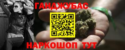 кокаин колумбия Каменск-Шахтинский