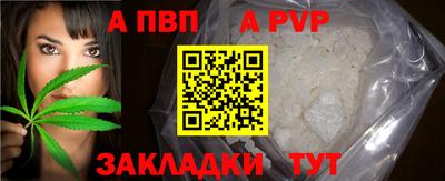 мефедрон VHQ Кизилюрт