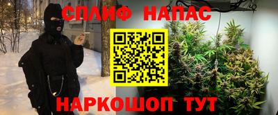 кокаин колумбия Каменск-Шахтинский
