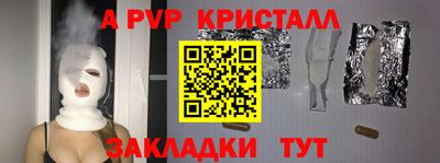 кокаин колумбия Каменск-Шахтинский