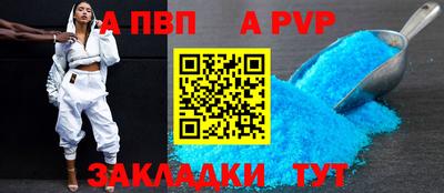 мефедрон мука Кизляр