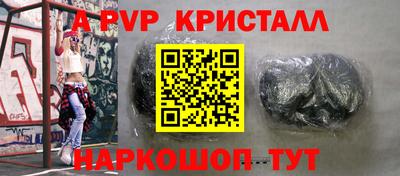 jwh Керчь