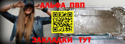 кокаин колумбия Каменск-Шахтинский
