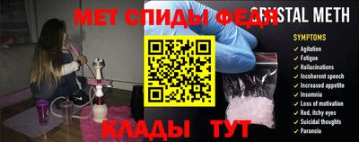 кокаин колумбия Каменск-Шахтинский