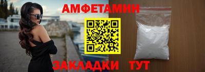 jwh Керчь