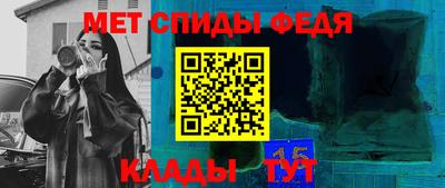 дистиллят марихуана Каменск-Уральский