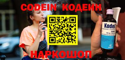 мефедрон мука Кизляр