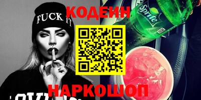 мефедрон VHQ Кизилюрт