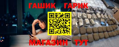мефедрон мука Кизляр