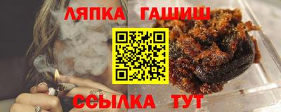 дистиллят марихуана Каменск-Уральский