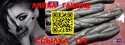 мефедрон VHQ Кизилюрт