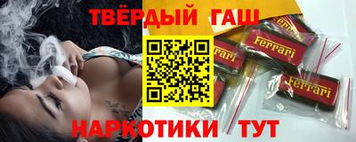 кокаин колумбия Каменск-Шахтинский