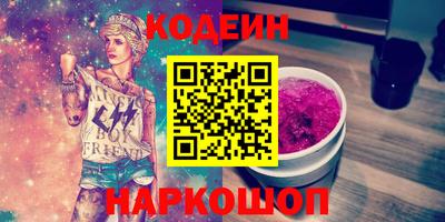 jwh Керчь