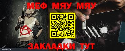 дистиллят марихуана Каменск-Уральский
