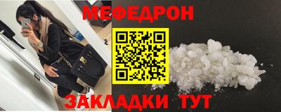 кокаин колумбия Каменск-Шахтинский