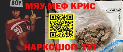 jwh Керчь