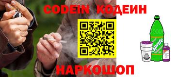 дистиллят марихуана Каменск-Уральский