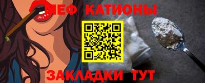 дистиллят марихуана Каменск-Уральский