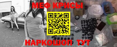 дистиллят марихуана Каменск-Уральский